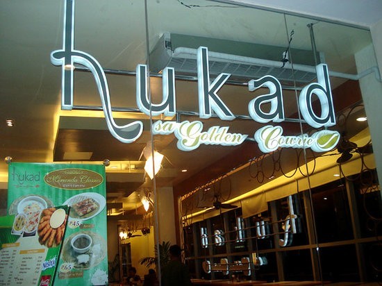 Hukad
