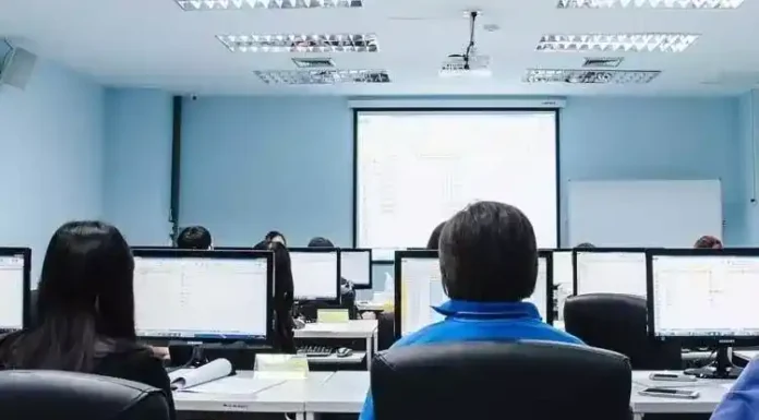 Asian College of Technology