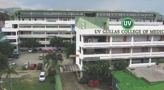 Gullas College of Medicine