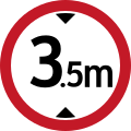 Height restriction
