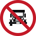 No entry for jeepneys