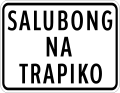 Salubong na Trapiko (Two-way traffic)