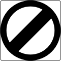 Speed limit de-restriction