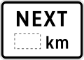 Next distance (kilometer)