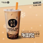 BTS Coffee flavored