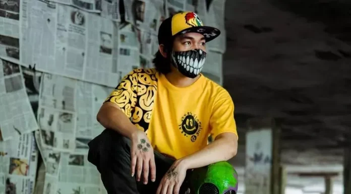 Sinio Profile