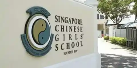 Singapore Chinese Girls' School